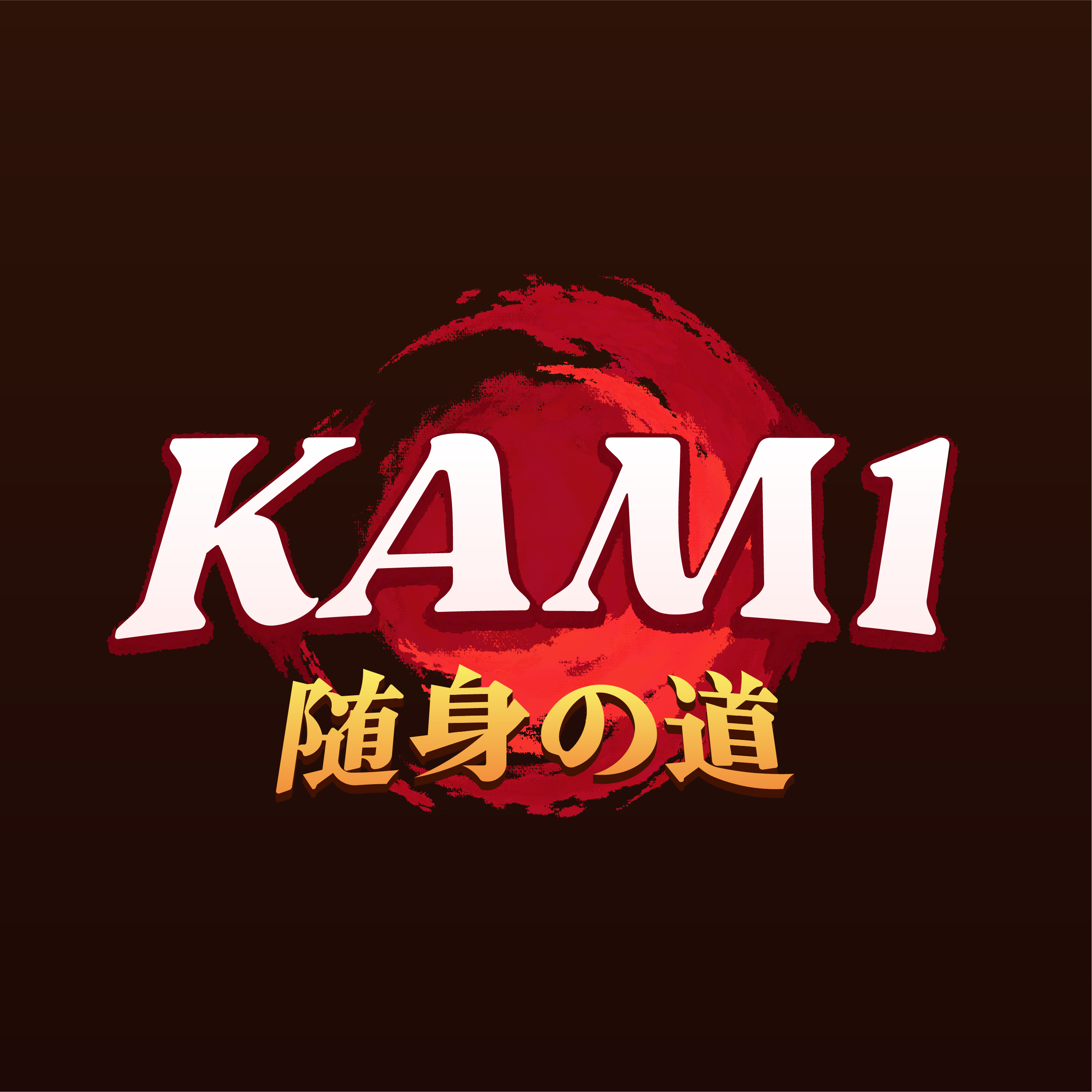 KAM1 Manga