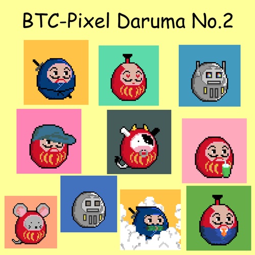 BTC-Pixel_Daruma02