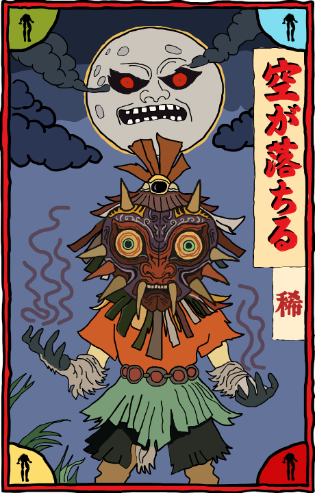 Skull Kid Card