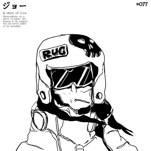 J.O.E : The Maniac Unleashed