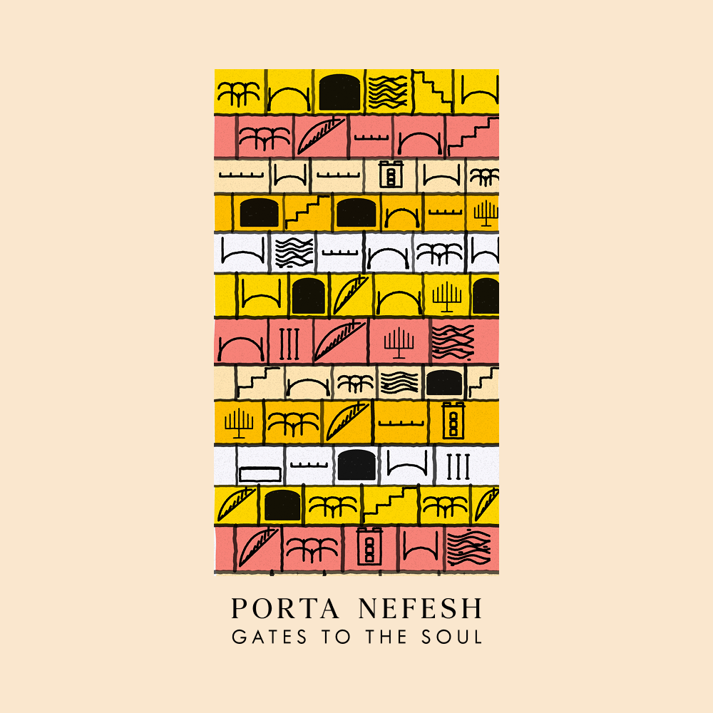 Porta Nefesh - Gates to the Soul