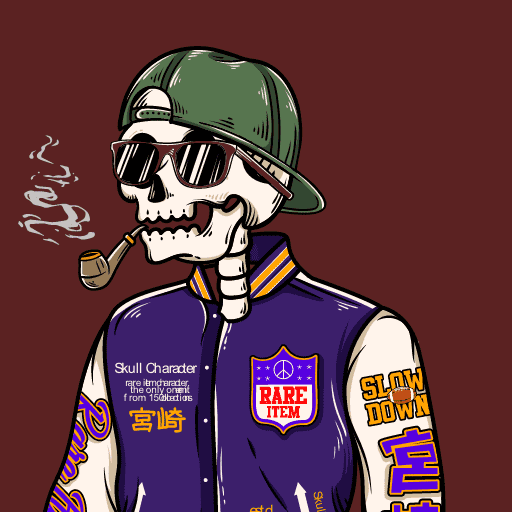 SkullOrd