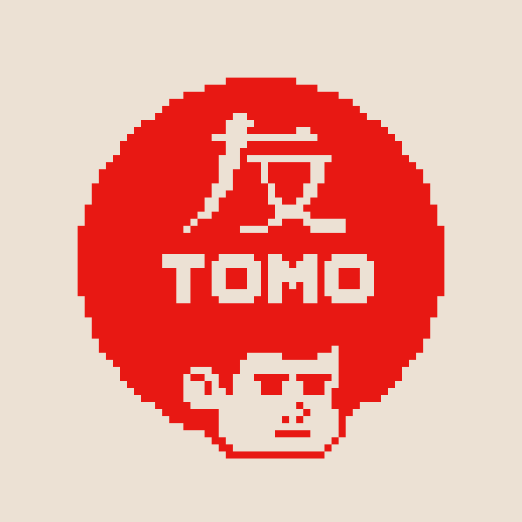 Tomos