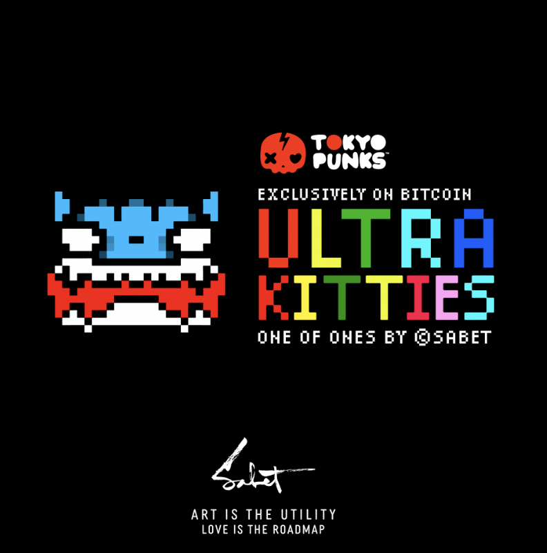 Tokyo Punks | Ultra Kitties by Sabet